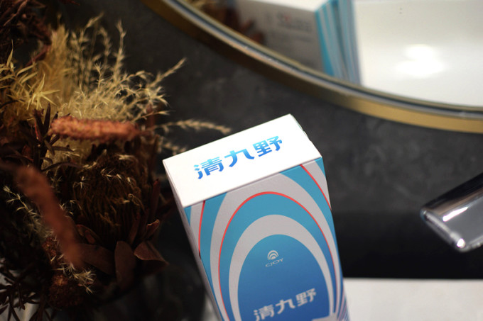 清九野漱口水