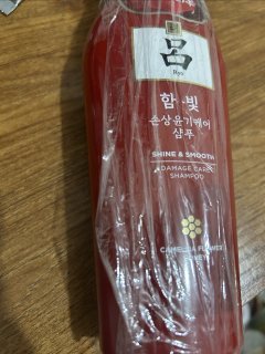 红吕好用还是棕吕好用？