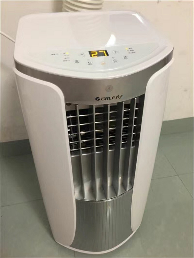 移动空调单冷大2匹家用客厅出租屋厨房空调一体机wifi操控