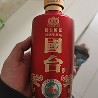 对酒当歌，人生几何！国台酱酒好味道！