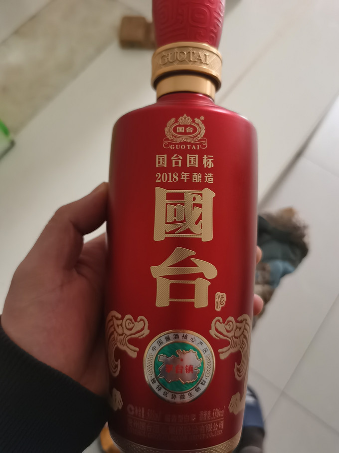 国台酱香53度酒怎么样，国台酱酒怎么样