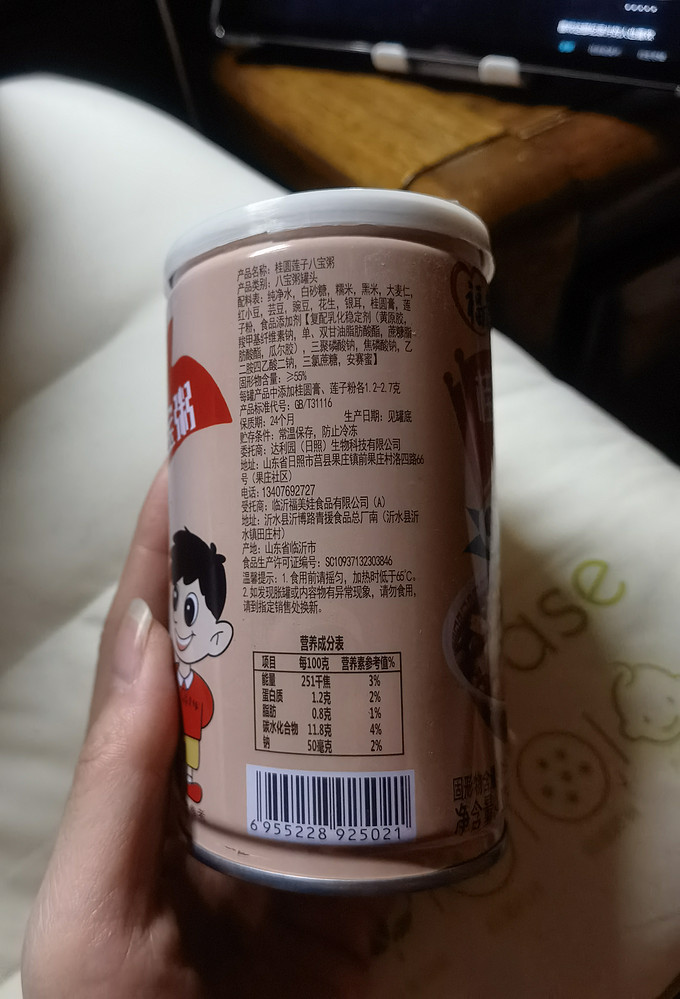 达利园其他方便食品