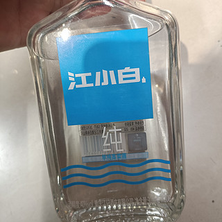 江小白，不一样的白酒体验！