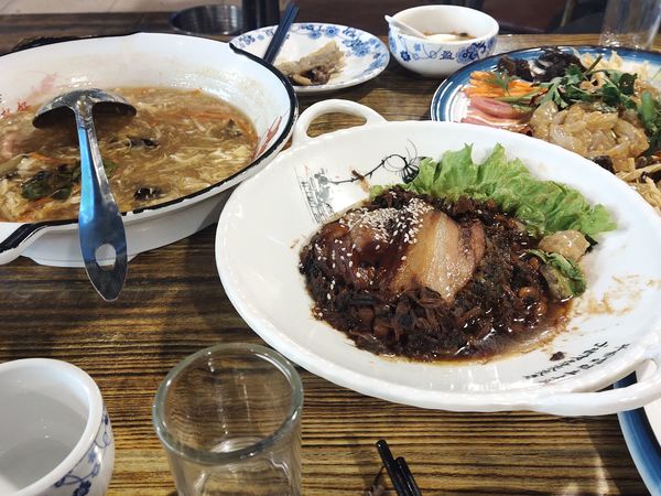 羊肉片