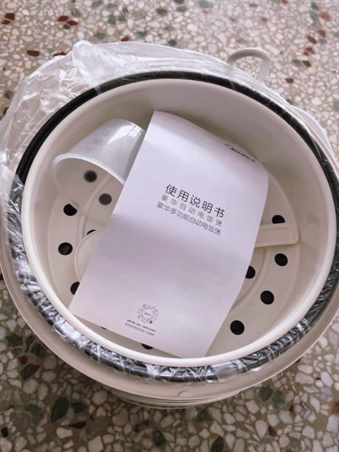 美的电饭煲