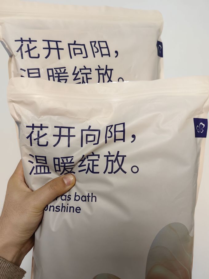 都市丽人内衣