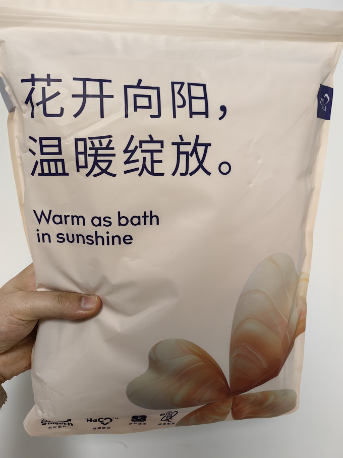 都市丽人内衣