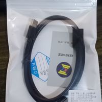 实用USB3.0一米延长线
