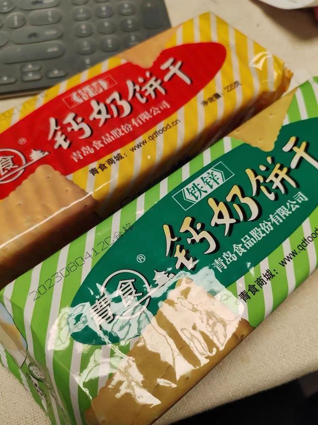 青食钙奶饼干：回味无穷的怀旧味道