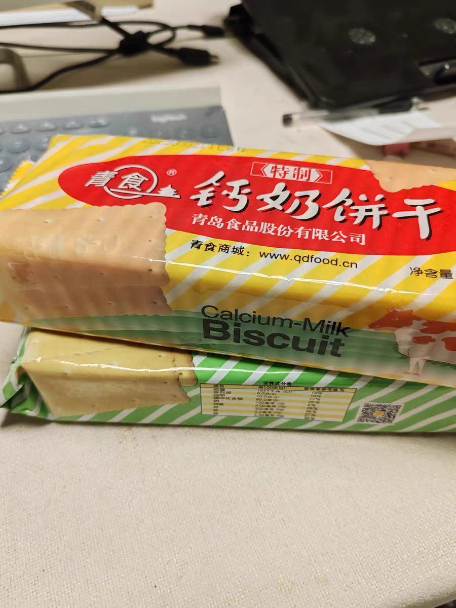 青食钙奶饼干最早包装图片