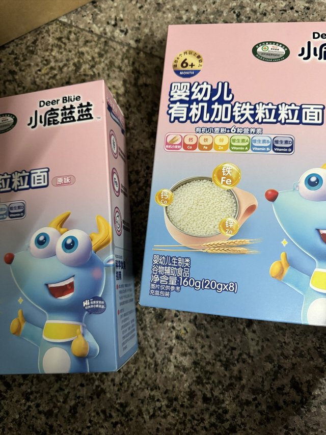 粒粒面，比较方便