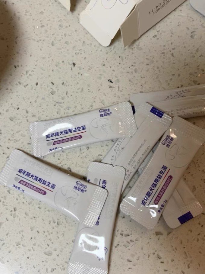 维耐斯猫零食