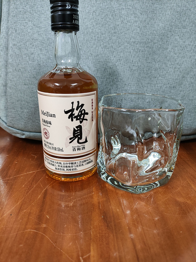 梅见酒类