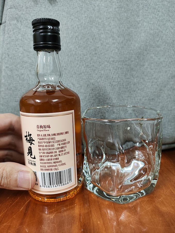 梅见酒类