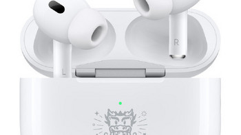 苹果推出 AirPodsPro 龙年特别款，网友直呼牛爷爷