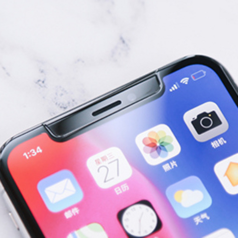 善の配件指南 篇十二：#剁主计划-郑州#丝般顺滑—装甲机丝面 iPhone X 冷雕3D全覆盖钢化膜