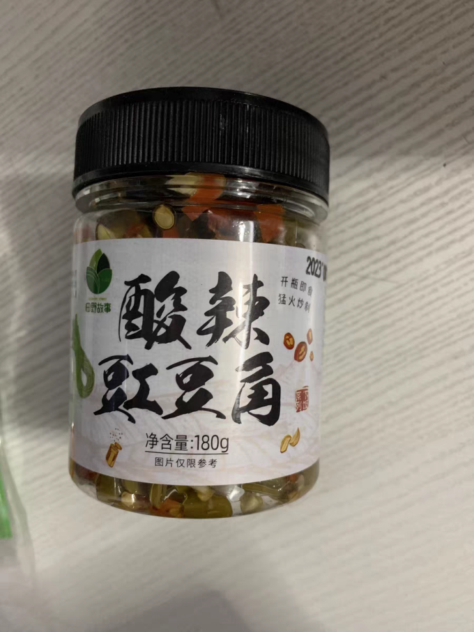 田野故事佐餐咸菜