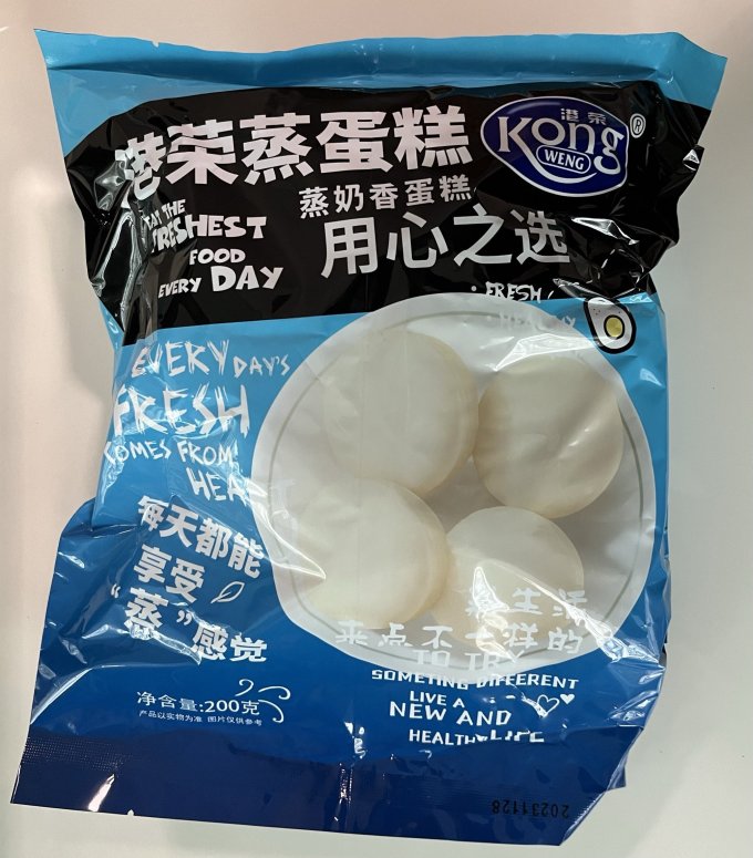 港荣常温蛋糕