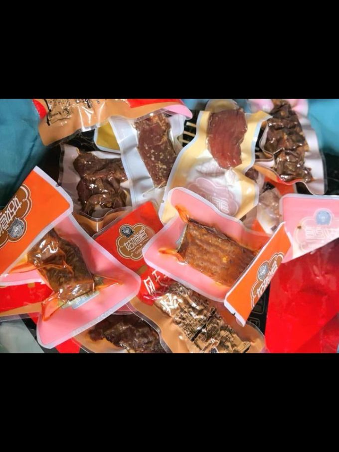 姑娘追肉干肉脯