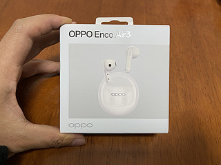 揭秘OPPO Enco Air3真无线耳机，真的不带充电线