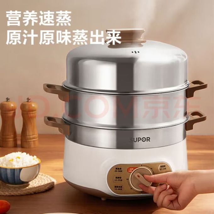 其他厨房电器