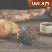 以茶作礼，你会怎么送？