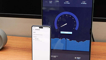 超100Mbps 热点速率，稳定上网，华为Mate 60 Pro 手机作为 5G 路由教程