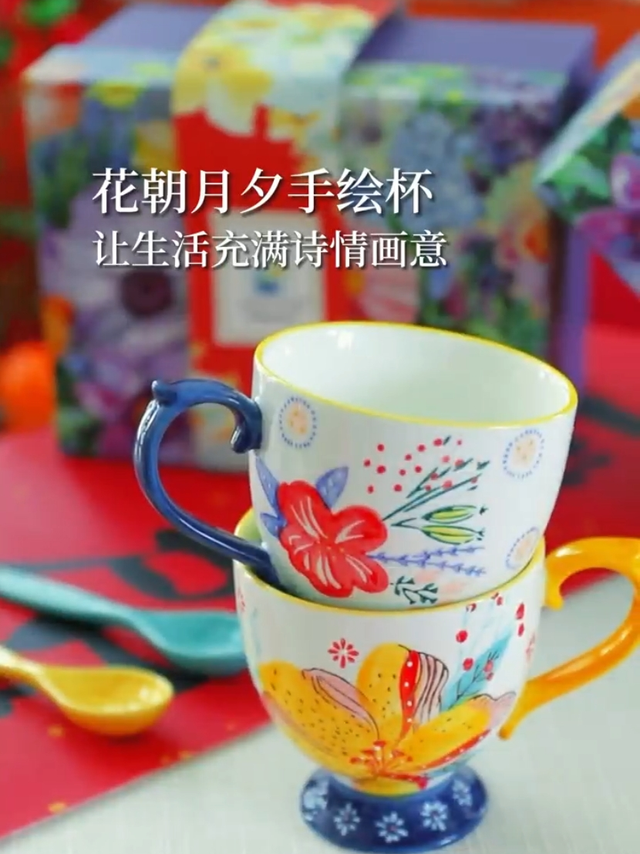 在岁月的斑斓里