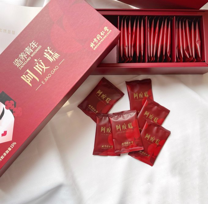 同仁堂基础健康