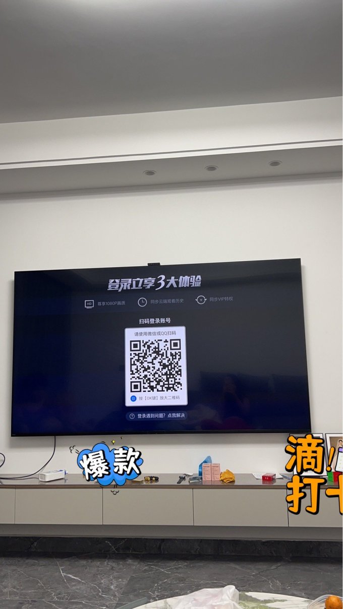 索尼液晶电视
