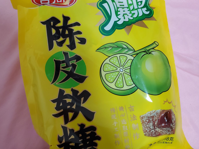 台尚糖果巧克力