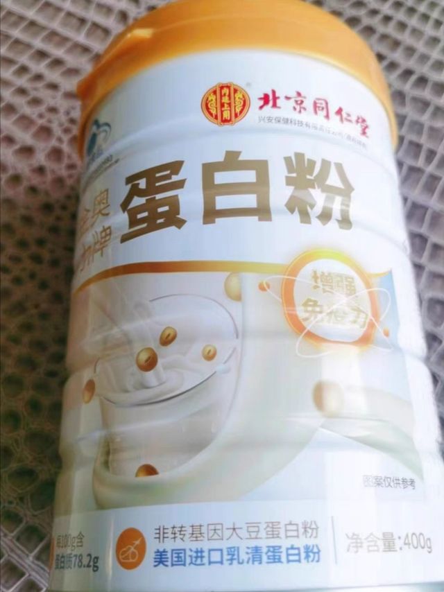 同仁蛋白粉中老年人女性营养