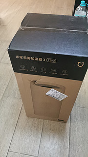 小米加湿器3（1200）使用一周