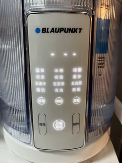 ￼￼蓝宝（BLAUPUNKT）柔音蒸汽破壁机家用豆浆机加热全自动榨汁机辅食机早餐机大容量蒸汽清洗无￼￼