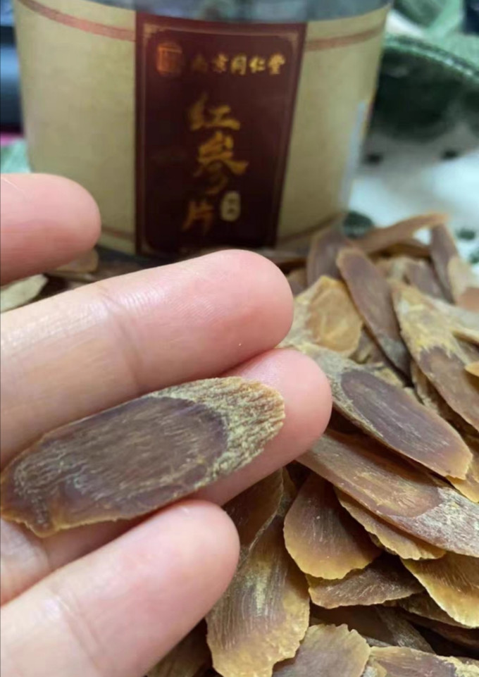 印象赣品功能营养