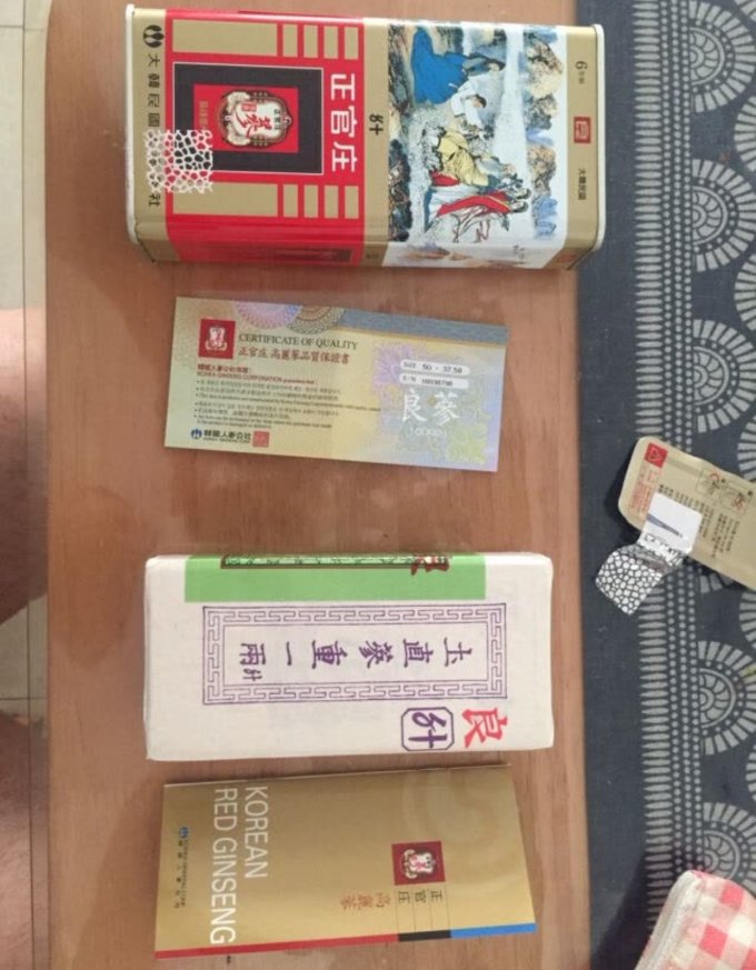 正官庄基础健康