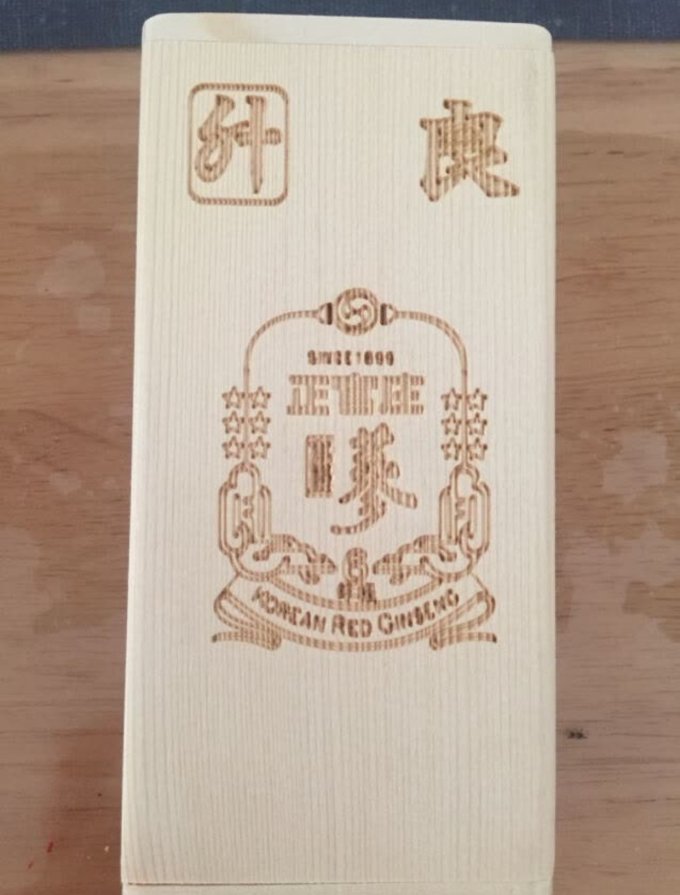 正官庄基础健康