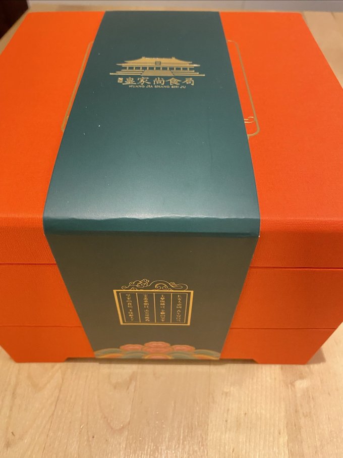 皇家尚食局月饼
