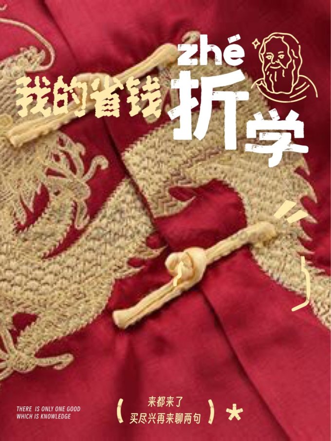 文胸