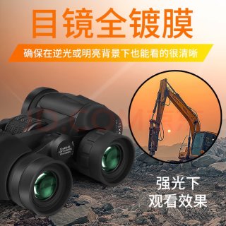 BIJIA 金刚12x45双筒望远镜 