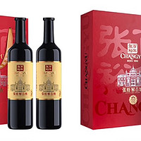 美酒万里送、持赠结交亲。张裕第九代特藏解百纳干红葡萄酒