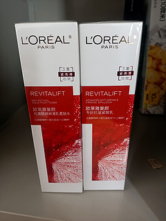 L'OREAL PARIS 巴黎欧莱雅 复颜视黄醇精粹护肤套装 