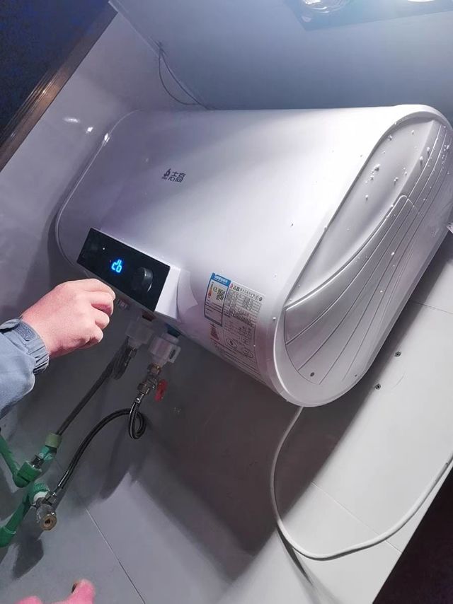志高热水器电家用卫生间40L小型速热6080升储水式洗澡加热器扁桶
