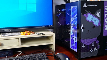PC硬件与外设 篇二百五十：复古+前卫，主打二次元的鑫谷孟菲斯暗影紫机箱