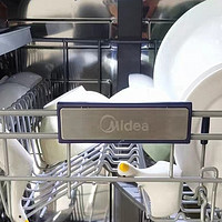 美的洗碗机，让你的餐具焕然一新！