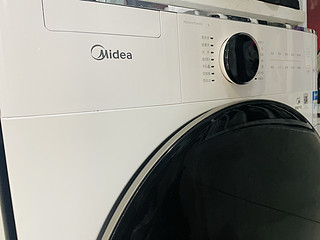 这是我用过的颜值和性价比最高的洗衣机！