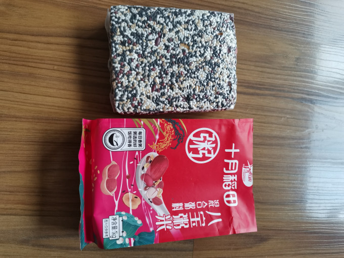 十月稻田谷物/杂粮/粥米