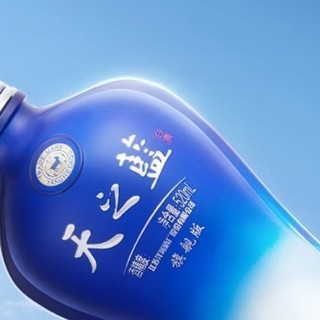 新品　天之藍 洋河蓝色经典 中国酒 白酒 500ml 酒精度:52% 洋河52度蓝色经典天之蓝浓香型白酒500ml【出口版】_500ml/瓶_洋河