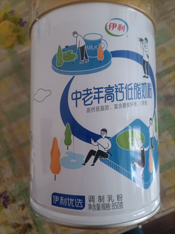 伊利成人奶粉