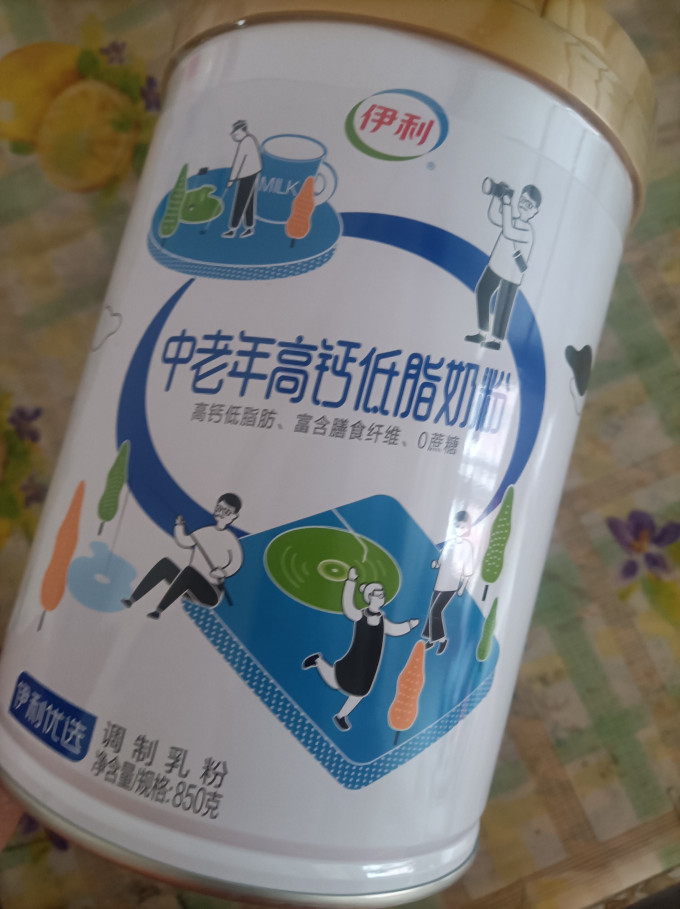 伊利成人奶粉